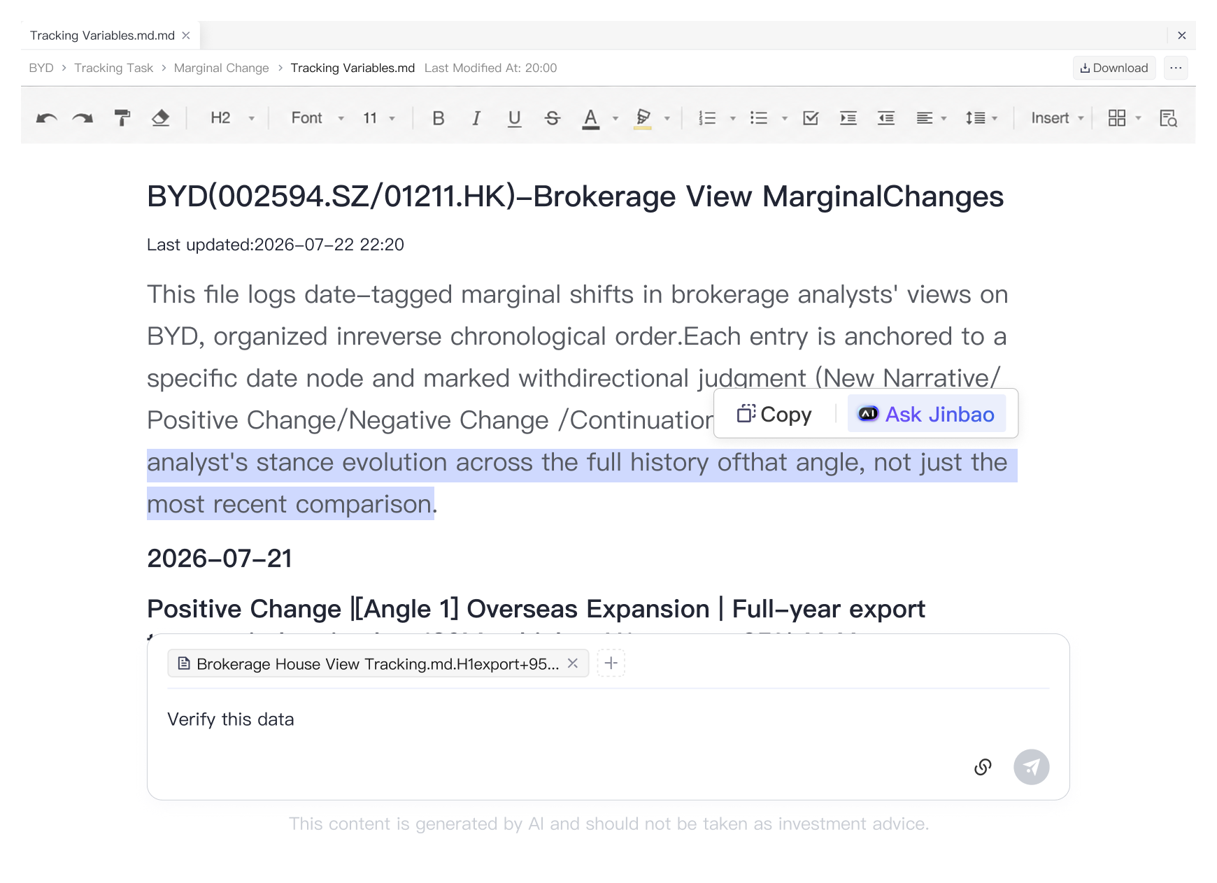 Research mode preview